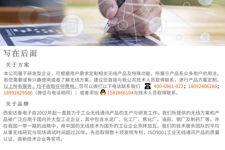 1571126569541751.jpg 默認標題_自定義px_2019.10.15 (1).jpg