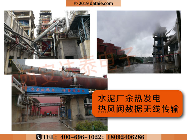 1575946495481503.jpg 現(xiàn)場圖.jpg