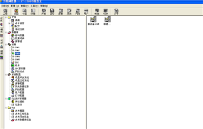 1577244740478035.png 圖片6.png