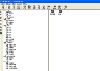 1577245083314024.png 圖片10.png