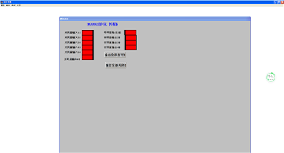 1577245091942332.png 圖片12.png