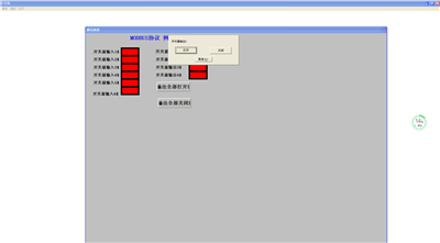 1577245095783244.png 圖片13.png