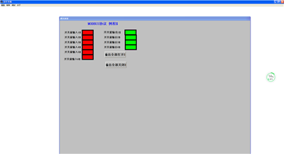 1577245496831023.png 圖片14.png