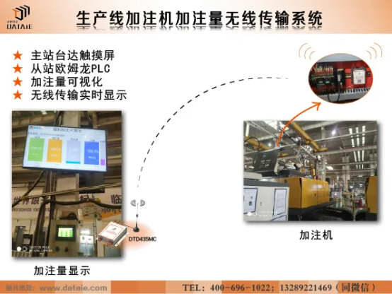 1742268641101619.png image.png