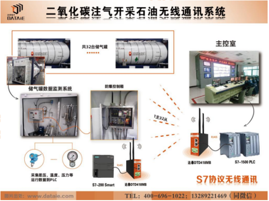 1742268736112377.png image.png