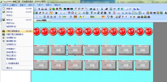 1744162090467109.png image.png