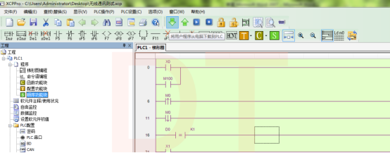 1744162101710325.png image.png