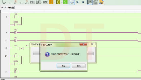 1744162105423002.png image.png