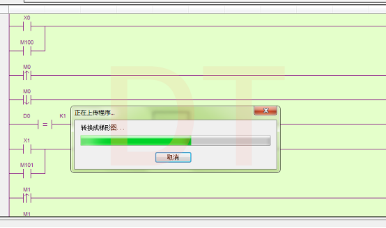 1744162110685367.png image.png