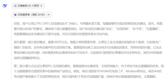 1745218666438493.png image.png