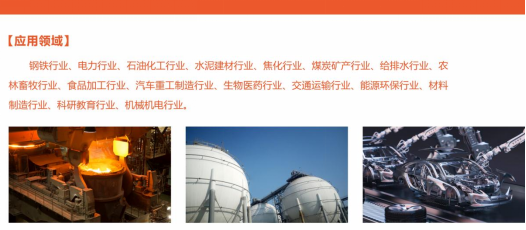 1749432666521157.png image.png