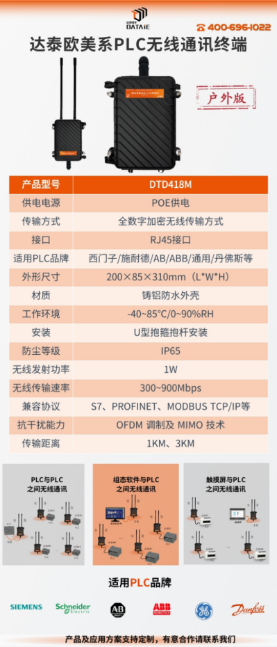 1752046657159260.png image.png